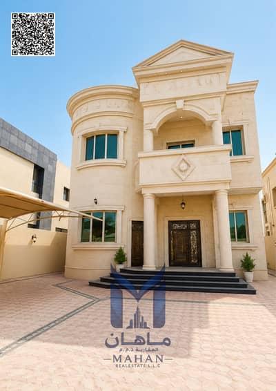 5 chambres Villa à à vendre à Al Mowaihat, Ajman - Untitled design - 1. png 5 chambres Villa à à vendre à Al Mowaihat, Ajman - Untitled design - 1. png