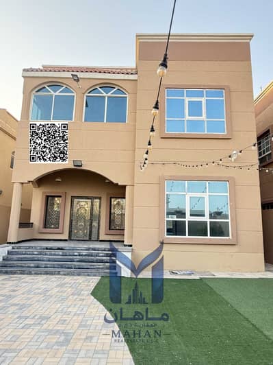 5 chambres Villa à à vendre à Al Mowaihat, Ajman - Untitled design. png 5 chambres Villa à à vendre à Al Mowaihat, Ajman - Untitled design. png