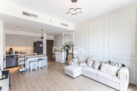 1 chambre Appartement à à louer à Dubai Hills Estate, Dubai - Appartement à Dubai Hills Estate,Park Heights,Park Heights 1, 1 chambre, 110000 AED - 15678656 1 chambre Appartement à à louer à Dubai Hills Estate, Dubai - Appartement à Dubai Hills Estate,Park Heights,Park Heights 1, 1 chambre, 110000 AED - 15678656