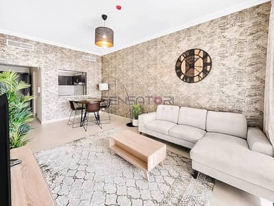 1 Schlafzimmer Wohnung zum zur Miete in Jumeirah Village Circle (JVC), Dubai - Wohnung in Jumeirah Village Circle (JVC),JVC District 13,Plaza Residences,Plaza Residences Block B, 1 schlafzimmer, 70000 AED - 15678778 1 Schlafzimmer Wohnung zum zur Miete in Jumeirah Village Circle (JVC), Dubai - Wohnung in Jumeirah Village Circle (JVC),JVC District 13,Plaza Residences,Plaza Residences Block B, 1 schlafzimmer, 70000 AED - 15678778