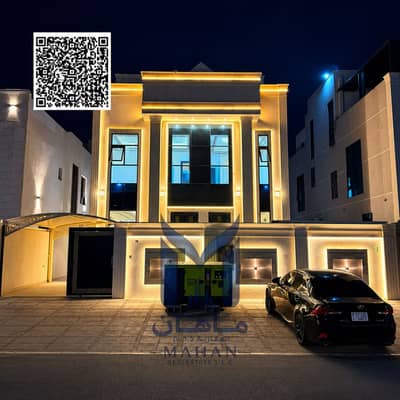 6 Camere Villa in Vendita a Al Helio, Ajman - A478A091-C6A4-4F8E-8C3D-26C804F0E745. png 6 Camere Villa in Vendita a Al Helio, Ajman - A478A091-C6A4-4F8E-8C3D-26C804F0E745. png