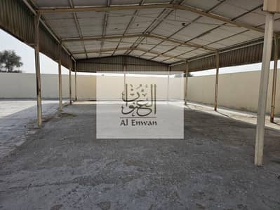 Plot for Sale in Al Sajaa, Sharjah - WhatsApp Image 2026-07-01 at 9.53. 35 PM (1). jpeg Plot for Sale in Al Sajaa, Sharjah - WhatsApp Image 2026-07-01 at 9.53. 35 PM (1). jpeg
