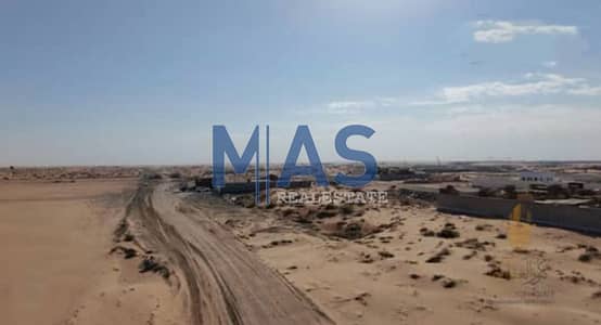 Industrial Land te Koop in Maleha, Sharjah - f72d4828-4fce-434c-a0f6-151738783549. jpeg
