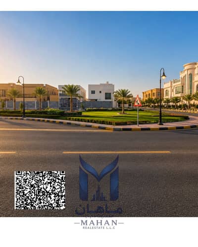 Plot para en Venta en Al Mowaihat, Ajman - Purple Floral Elegant Line Art Vintage Ribbon Motivational Christian Bible Verse Instagram Post. png Plot para en Venta en Al Mowaihat, Ajman - Purple Floral Elegant Line Art Vintage Ribbon Motivational Christian Bible Verse Instagram Post. png