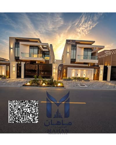5 chambres Villa à à vendre à Al Rawda, Ajman - Purple Floral Elegant Line Art Vintage Ribbon Motivational Christian Bible Verse Instagram Post. png 5 chambres Villa à à vendre à Al Rawda, Ajman - Purple Floral Elegant Line Art Vintage Ribbon Motivational Christian Bible Verse Instagram Post. png