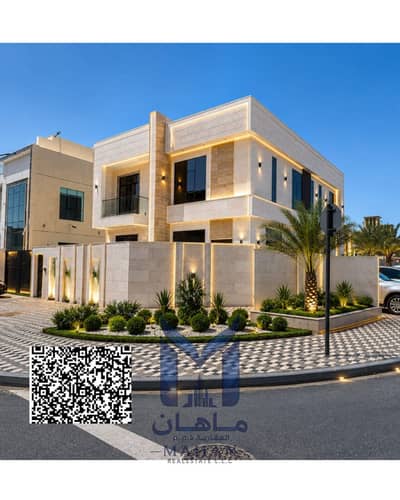 6 chambres Villa à à vendre à Al Rawda, Ajman - Purple Floral Elegant Line Art Vintage Ribbon Motivational Christian Bible Verse Instagram Post. png 6 chambres Villa à à vendre à Al Rawda, Ajman - Purple Floral Elegant Line Art Vintage Ribbon Motivational Christian Bible Verse Instagram Post. png