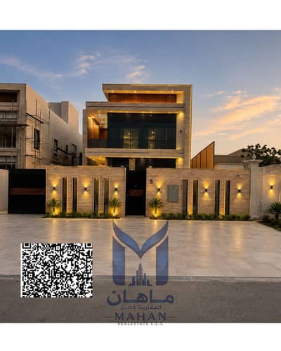 5 chambres Villa à à vendre à Al Rawda, Ajman - Purple Floral Elegant Line Art Vintage Ribbon Motivational Christian Bible Verse Instagram Post. png 5 chambres Villa à à vendre à Al Rawda, Ajman - Purple Floral Elegant Line Art Vintage Ribbon Motivational Christian Bible Verse Instagram Post. png