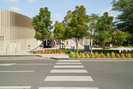 1 Camera Appartamento in Vendita a Aljada, Sharjah - ASC-29. JPG