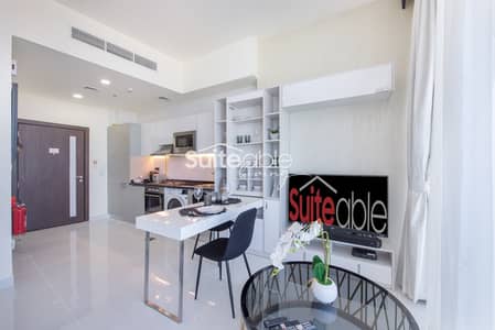 Studio zum zur Miete in Arjan, Dubai - Wohnung in Arjan，Miraclz Tower by Danube, 49000 AED - 15621253