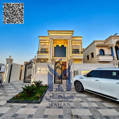5 Slaapkamers Villa te Koop in Al Helio, Ajman - 1001140697. png 5 Slaapkamers Villa te Koop in Al Helio, Ajman - 1001140697. png
