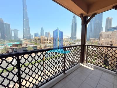 2 chambres Appartement à à louer à Downtown Dubai, Dubai - 7256ddb1-ad63-49c1-b300-3be0da194abc. jpg 2 chambres Appartement à à louer à Downtown Dubai, Dubai - 7256ddb1-ad63-49c1-b300-3be0da194abc. jpg
