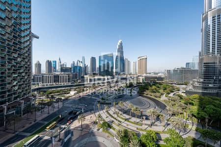 2 Camere Appartamento in Affitto a Downtown Dubai, Dubai - Appartamento a Downtown Dubai,The Address Residences Dubai Opera,The Address Residences Dubai Opera Tower 2, 2 camere da letto, 350000 AED - 15681025 2 Camere Appartamento in Affitto a Downtown Dubai, Dubai - Appartamento a Downtown Dubai,The Address Residences Dubai Opera,The Address Residences Dubai Opera Tower 2, 2 camere da letto, 350000 AED - 15681025