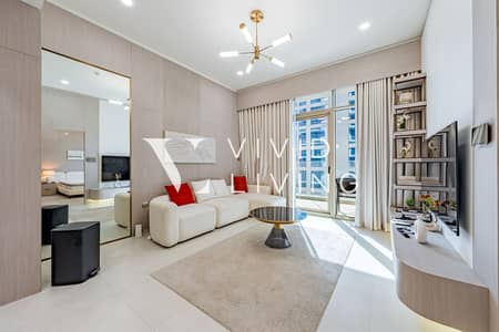 1 chambre Appartement à à louer à Jumeirah Village Circle (JVC), Dubai - Appartement à Jumeirah Village Circle (JVC),JVC District 13,Pearl House by Imtiaz, 1 chambre, 80000 AED - 15681098 1 chambre Appartement à à louer à Jumeirah Village Circle (JVC), Dubai - Appartement à Jumeirah Village Circle (JVC),JVC District 13,Pearl House by Imtiaz, 1 chambre, 80000 AED - 15681098