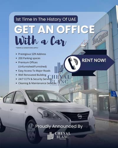Office zum zur Miete in Sheikh Zayed Road, Dubai - 3 only. jpeg Office zum zur Miete in Sheikh Zayed Road, Dubai - 3 only. jpeg