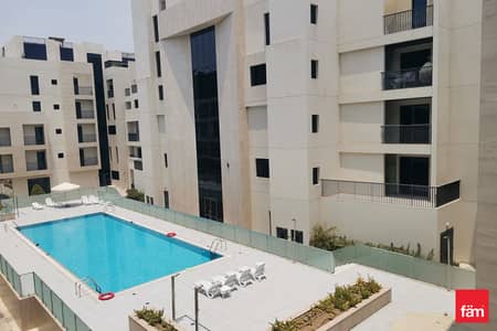 2 Camere Appartamento in Vendita a Mirdif, Dubai - Appartamento a Mirdif,Mirdif Hills,Nasayem Avenue,Nasayem Avenue Block A, 2 camere da letto, 1749999 AED - 15682068 2 Camere Appartamento in Vendita a Mirdif, Dubai - Appartamento a Mirdif,Mirdif Hills,Nasayem Avenue,Nasayem Avenue Block A, 2 camere da letto, 1749999 AED - 15682068