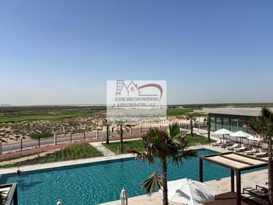 3 Bedroom Flat for Rent in Yas Island, Abu Dhabi - 2611257f-9a41-40d1-8bec-707b26bff4a3. jpeg 3 Bedroom Flat for Rent in Yas Island, Abu Dhabi - 2611257f-9a41-40d1-8bec-707b26bff4a3. jpeg