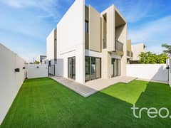 Near Amenities | Single Row | Corner Unit