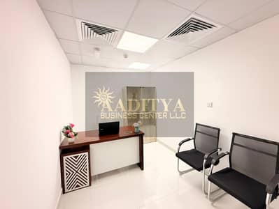 Office for Rent in Deira, Dubai - 3bb4d308-85da-47ad-8e1d-7100b2359363. jpg Office for Rent in Deira, Dubai - 3bb4d308-85da-47ad-8e1d-7100b2359363. jpg