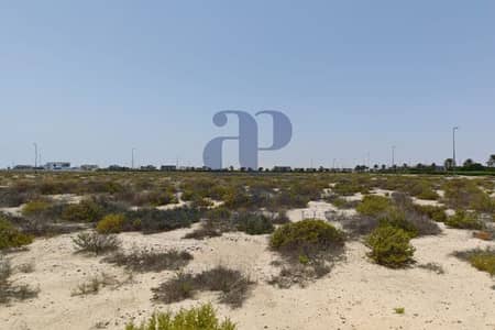 Plot in Vendita a Jebel Ali, Dubai - Terreno a Jebel Ali,Jebel Ali Hills, 5000000 AED - 15683451 Plot in Vendita a Jebel Ali, Dubai - Terreno a Jebel Ali,Jebel Ali Hills, 5000000 AED - 15683451