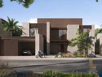 4 Bedroom Villa for Sale in Athlon by Aldar, Dubai - 6. png 4 Bedroom Villa for Sale in Athlon by Aldar, Dubai - 6. png