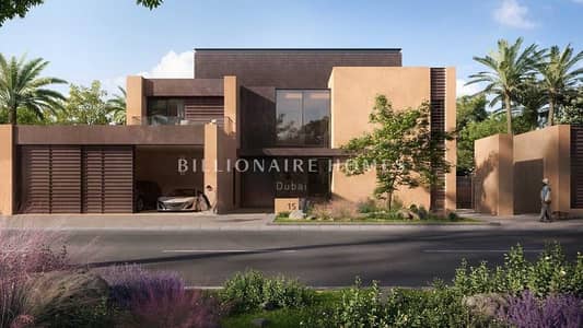 Plot for Sale in Haven by Aldar, Dubai - 9. jpg