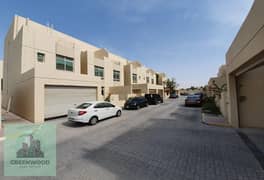 شقة في مدينة خليفة 35999 درهم - 15077556