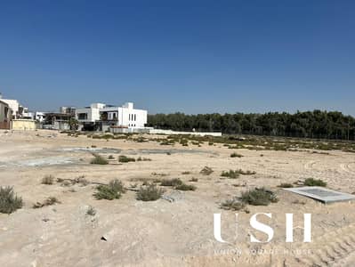 Plot para en Venta en Nad Al Sheba, Dubai - 9cdf6277-5365-45b6-b21e-3cda5a39b664. png Plot para en Venta en Nad Al Sheba, Dubai - 9cdf6277-5365-45b6-b21e-3cda5a39b664. png