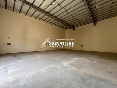 Warehouse for Rent in Al Jurf, Ajman - WhatsApp Image 2026-07-02 at 11.42. 53 (4). jpeg Warehouse for Rent in Al Jurf, Ajman - WhatsApp Image 2026-07-02 at 11.42. 53 (4). jpeg