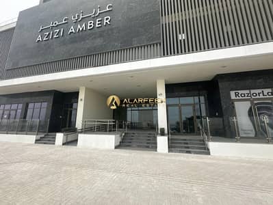 Shop for Rent in Al Furjan, Dubai - WhatsApp Image 2025-11-10 at 5.45. 08 PM (1). jpeg Shop for Rent in Al Furjan, Dubai - WhatsApp Image 2025-11-10 at 5.45. 08 PM (1). jpeg