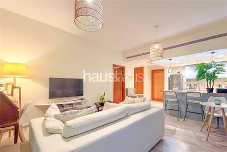 1 Bedroom Flat for Rent in The Greens, Dubai - Chiller Free | Ground floor | Garden Facing
