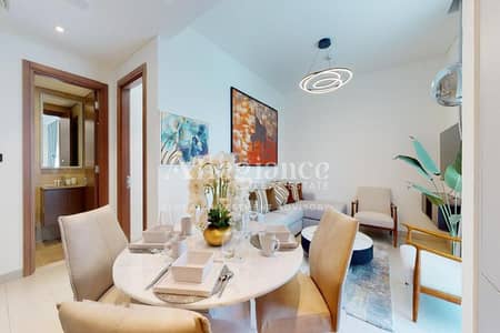 1 Bedroom Hotel Apartment for Sale in Sobha Hartland, Dubai - Investment Deal | Well Furnished | High Floor
