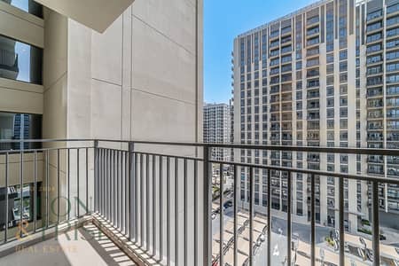 1 Bedroom Apartment for Sale in Dubai Hills Estate, Dubai - Vacant 1BR | Move-In Ready | Great Investment