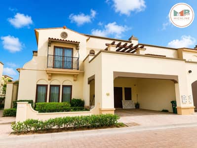 3 Camere Villa in Affitto a Mirdif, Dubai - WhatsApp Image 2026-07-02 at 12.57. 15 PM. jpeg 3 Camere Villa in Affitto a Mirdif, Dubai - WhatsApp Image 2026-07-02 at 12.57. 15 PM. jpeg