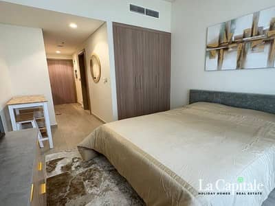 Studio de  à à louer à Meydan, Dubai - Appartement à Meydan，Azizi Riviera，Azizi Riviera 48, 58000 AED - 15685648
