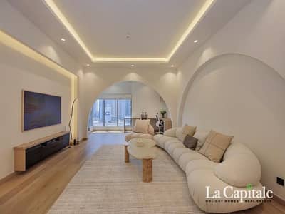 2 Camere Appartamento in Affitto a Jumeirah Lake Towers (JLT), Dubai - Appartamento a Jumeirah Lake Towers (JLT),JLT Cluster S,Green Lakes 1, 2 camere da letto, 189900 AED - 15685817 2 Camere Appartamento in Affitto a Jumeirah Lake Towers (JLT), Dubai - Appartamento a Jumeirah Lake Towers (JLT),JLT Cluster S,Green Lakes 1, 2 camere da letto, 189900 AED - 15685817