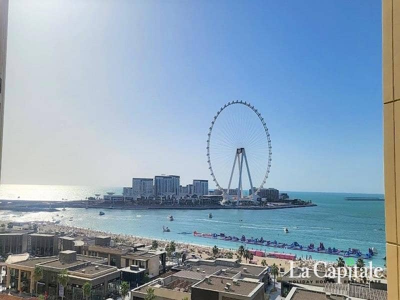 Appartamento a Jumeirah Beach Residence (JBR),Rimal,Rimal 4, 1 camera da letto, 115000 AED - 15685878 Appartamento a Jumeirah Beach Residence (JBR),Rimal,Rimal 4, 1 camera da letto, 115000 AED - 15685878