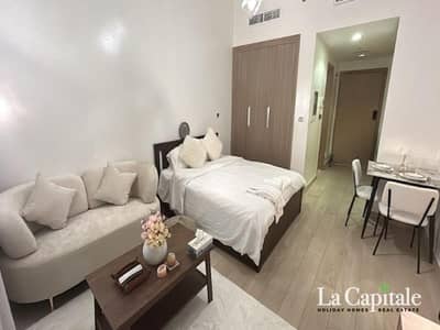Studio zum zum Verkauf in Meydan, Dubai - Wohnung in Meydan，Meydan One，Azizi Riviera，Azizi Riviera 6, 740000 AED - 15685914