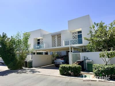 3 Schlafzimmer Townhouse zum zum Verkauf in Mudon, Dubai - Reihenhaus in Mudon，Arabella Townhouses，Arabella 2, 3 schlafzimmer, 3900000 AED - 15686087
