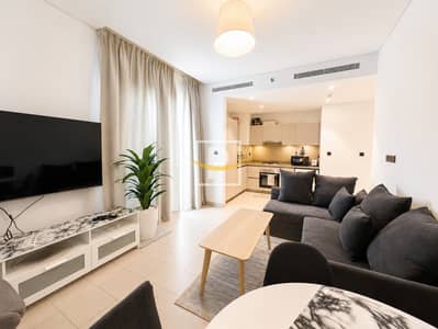 Appartement de 2 chambres à à louer à Sobha Hartland, Dubai - Appartement à Sobha Hartland，Sobha Creek Vistas Reserve，Sobha Creek Vistas Reserve Tower A, 2 chambres, 109000 AED - 15502707