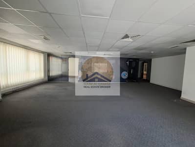 Office for Rent in Al Garhoud, Dubai - c12ff7ef-1cd7-4c77-83c9-0e0d10ef6654. jpeg