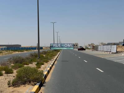 Industrial Land for Sale in Al Sajaa, Sharjah - 26ca926e-d2cf-4f78-b506-8190651dd349. jpg Industrial Land for Sale in Al Sajaa, Sharjah - 26ca926e-d2cf-4f78-b506-8190651dd349. jpg