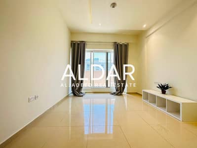 2 habitaciones Apartamento para en Venta en Jumeirah Village Circle (JVC), Dubai - Apartamento en Jumeirah Village Circle (JVC)，JVC District 10，Laya Residences, 2 dormitorios, 1500000 AED - 15686744