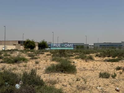 Industrial Land for Sale in Al Sajaa, Sharjah - 35084f17-8dc6-4e0a-9629-42b1dc10c989. jpg