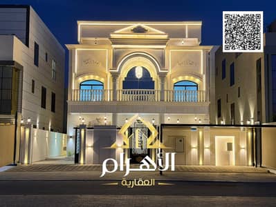 7 Bedroom Villa for Sale in Al Alia, Ajman - batch_WhatsApp Image 2026-02-11 at 6.47. 53 PM. jpeg 7 Bedroom Villa for Sale in Al Alia, Ajman - batch_WhatsApp Image 2026-02-11 at 6.47. 53 PM. jpeg
