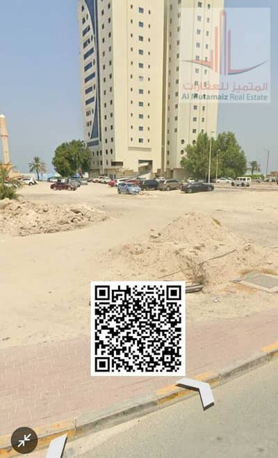 Industrial Land for Sale in Al Nakhil, Ajman - WhatsApp Image 2026-06-10 at 5.10. 52 PM (2). jpeg Industrial Land for Sale in Al Nakhil, Ajman - WhatsApp Image 2026-06-10 at 5.10. 52 PM (2). jpeg