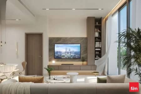 Студия Продажа в Мотор Сити, Дубай - Квартира в Мотор Сити,Mirdad,Mirdad 1, 900000 AED - 15687615 Студия Продажа в Мотор Сити, Дубай - Квартира в Мотор Сити,Mirdad,Mirdad 1, 900000 AED - 15687615