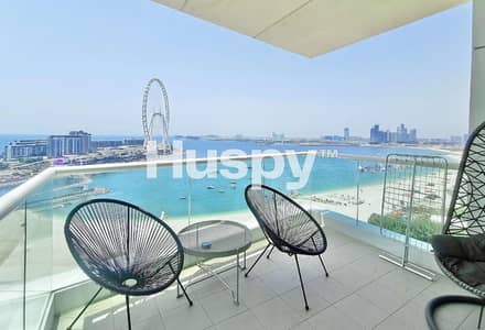 Appartement de 2 chambres à à louer à Jumeirah Beach Residence (JBR), Dubai - Appartement à Jumeirah Beach Residence (JBR),Al Bateen Towers, 2 chambres, 210000 AED - 15687014 Appartement de 2 chambres à à louer à Jumeirah Beach Residence (JBR), Dubai - Appartement à Jumeirah Beach Residence (JBR),Al Bateen Towers, 2 chambres, 210000 AED - 15687014