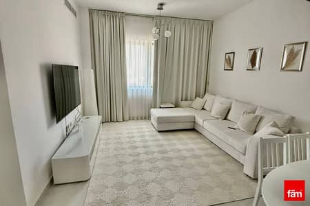 2 Camere Appartamento in Vendita a Jumeirah Village Circle (JVC), Dubai - Appartamento a Jumeirah Village Circle (JVC),JVC District 11,Alcove, 2 camere da letto, 1550000 AED - 15687925 2 Camere Appartamento in Vendita a Jumeirah Village Circle (JVC), Dubai - Appartamento a Jumeirah Village Circle (JVC),JVC District 11,Alcove, 2 camere da letto, 1550000 AED - 15687925
