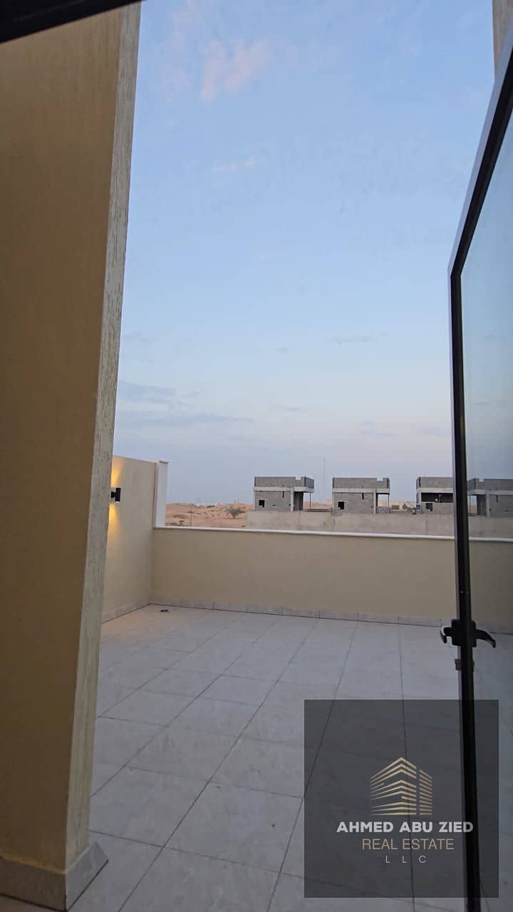 7 WhatsApp Image 2026-07-02 at 10.50. 26 AM (1). jpeg