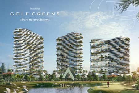 1 chambre Appartement à à vendre à DAMAC Hills, Dubai - Appartement à DAMAC Hills,Golf Greens 2,Golf Greens 2 Tower B, 1 chambre, 1200000 AED - 15688385 1 chambre Appartement à à vendre à DAMAC Hills, Dubai - Appartement à DAMAC Hills,Golf Greens 2,Golf Greens 2 Tower B, 1 chambre, 1200000 AED - 15688385